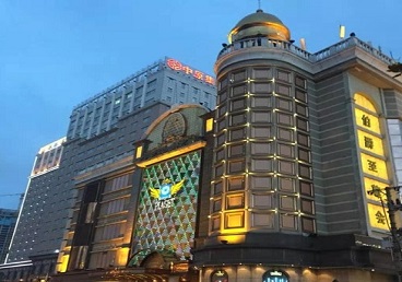 同江最大顶级出名高端豪华KTV会所-皇冠伯爵KTV顶级体验点评